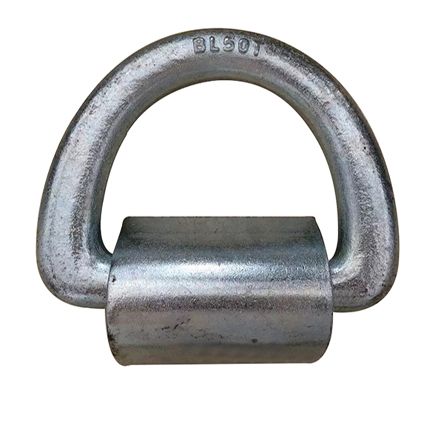 50T D-ring